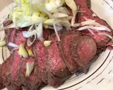 牛肉たたきのタレ　〜にんにくきいてます〜作り方1写真