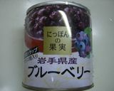クリームチーズのアイスケーキ（卵不要）作り方1写真