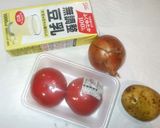 トマトの冷製スープ♪簡単温かくても作り方1写真