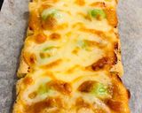 油揚げ×柚子味噌と枝豆のチーズピザ＊作り方4写真