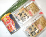 厚揚げ豆腐にら炒め♪簡単トマト缶で作り方1写真
