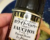 手作りソース！トマト&マスカルポーネ作り方9写真