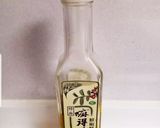 材料4つ 簡単豆腐皮(香蘭直伝メモ)作り方9写真