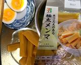 野菜タンメン　1人半玉で このボリューム作り方1写真