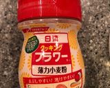 めちゃ旨♪ちくわの磯辺揚げ♪作り方6写真