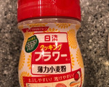 めちゃ旨♪ちくわの磯辺揚げ♪作り方6写真