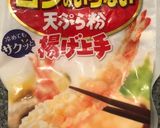 めちゃ旨♪ちくわの磯辺揚げ♪作り方7写真