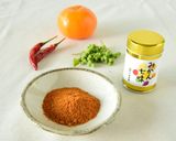 簡単！みかん七味のスパイスドライカレー作り方7写真