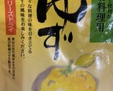 ３分！きゅうりと大根の手間無し漬け作り方4写真
