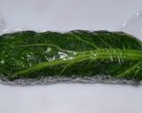 まだ世に出ていないレシピ？かつお菜巻き作り方3写真