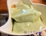 抹茶プリン with メープルシロップ作り方4写真
