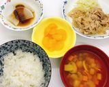 【病院】豚肉しょうがやき【給食】作り方9写真
