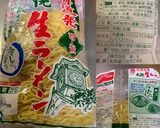 野菜タンメン　1人半玉で このボリューム作り方7写真