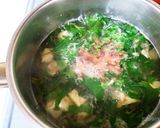鰹節たっぷり健康的なモロヘイヤのお味噌汁作り方5写真