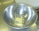 【やまなしの食】ねぎみそ作り方1写真
