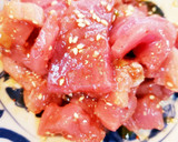 簡単うまい！まぐろにんにく和え♪作り方2写真