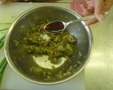 【やまなしの食】ねぎみそ作り方5写真