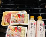 鶏肉を超柔らかくする方法♡塩麹とレモン作り方1写真