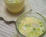 豚バラ・コーン・ねぎの茶碗蒸し♪作り方7写真