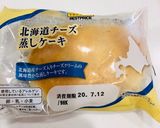 チーズ蒸しケーキに♪チョコシロップ〜☆作り方2写真