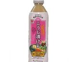 白身魚(ブリ)の麹漬け焼き作り方6写真