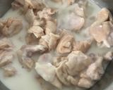 コチュジャンと豆板醤の辛味噌ホルモン煮作り方1写真