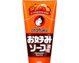 もちもち！ナポうどん作り方1写真