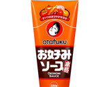 もちもち！ナポうどん作り方1写真