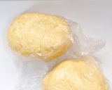 ミックスチーズで！チーズとんかつ！！作り方1写真