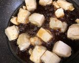 豆腐の照り焼き作り方4写真