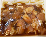 ほうれん草のしょう油炒め作り方1写真