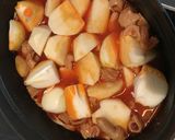 コチュジャンと豆板醤の辛味噌ホルモン煮作り方5写真