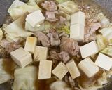 すき焼き風！焼きうどん作り方3写真