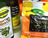 ビストロ前菜風～キャロットラペ・人参ラペ作り方1写真