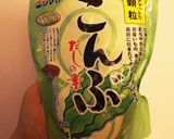 キュウリ大量消費!作り方2写真