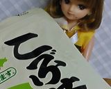 リカちゃん♡水菜とまぐろのつみれ汁ꕤ⠜作り方5写真