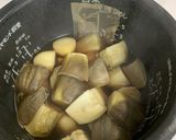 水ナスとじゃが芋の煮物（炊飯器調理）作り方3写真