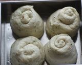 レンジ発酵☆オニオン＊バジル♡パン作り方6写真