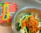 私のごちそうサラダ☆夏のささみきゅうり作り方5写真