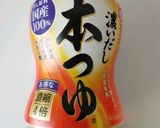簡単めんつゆチリソース冷製豆乳スープ作り方3写真