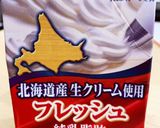 我が家の♪きのこのクリームスープ作り方1写真