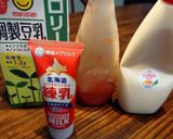 ☆エビマヨブロッコリー☆作り方8写真