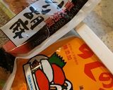 旨い♡簡単♡具沢山！鰻の押し寿司風作り方3写真