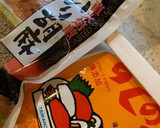 旨い♡簡単♡具沢山！鰻の押し寿司風作り方3写真