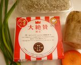 納豆とれんこんの落とし焼き♪チーズのせ作り方1写真