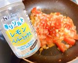 フレッシュトマトたっぷりピザ作り方4写真