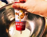 簡単!ダイム・アイス【スウェーデン】作り方3写真