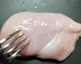 めんつゆスィートチリソース照り焼き作り方1写真