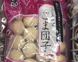 トップ10入☆業務スーパー♡オードブル作り方24写真