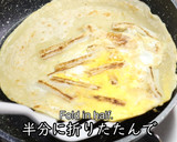 ちくわで作る♪まるで関西風イカ焼き作り方5写真